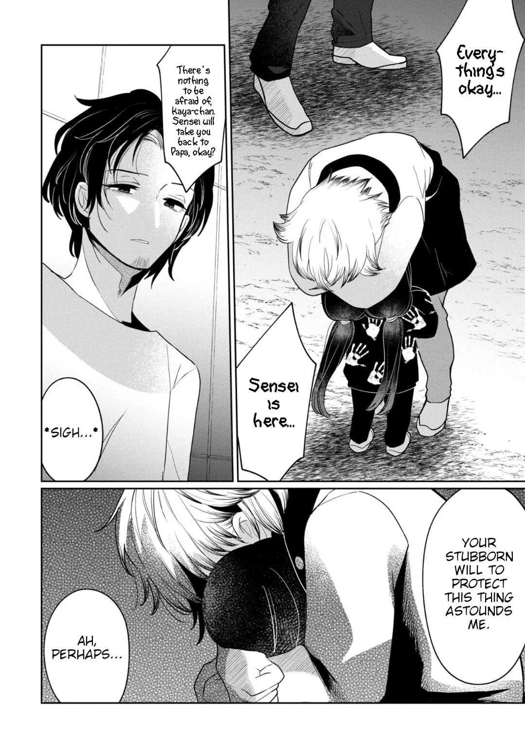 Kaya-chan wa Kowakunai Chapter 33 page 15 - 