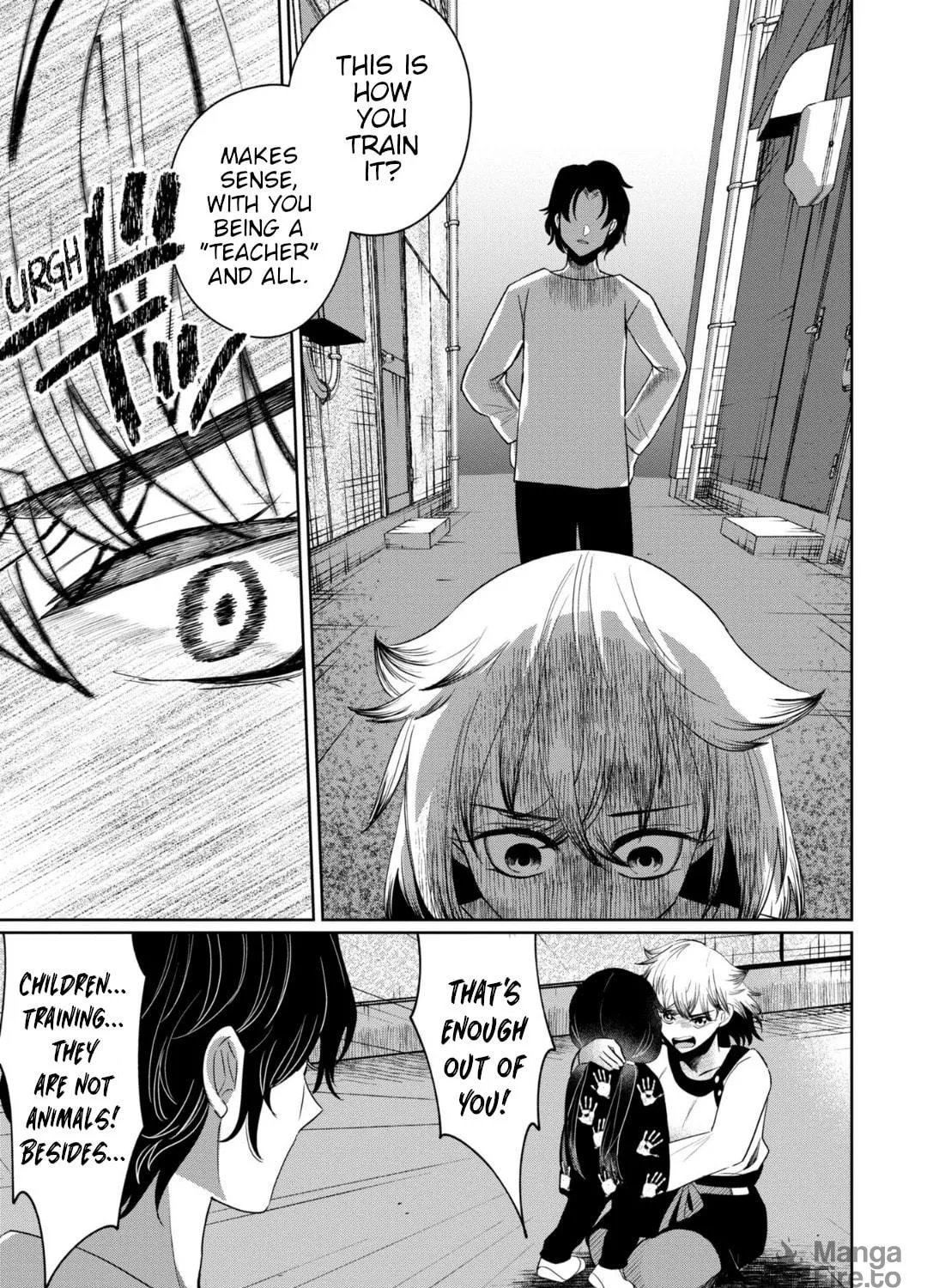 Kaya-chan wa Kowakunai Chapter 33 page 17 - 