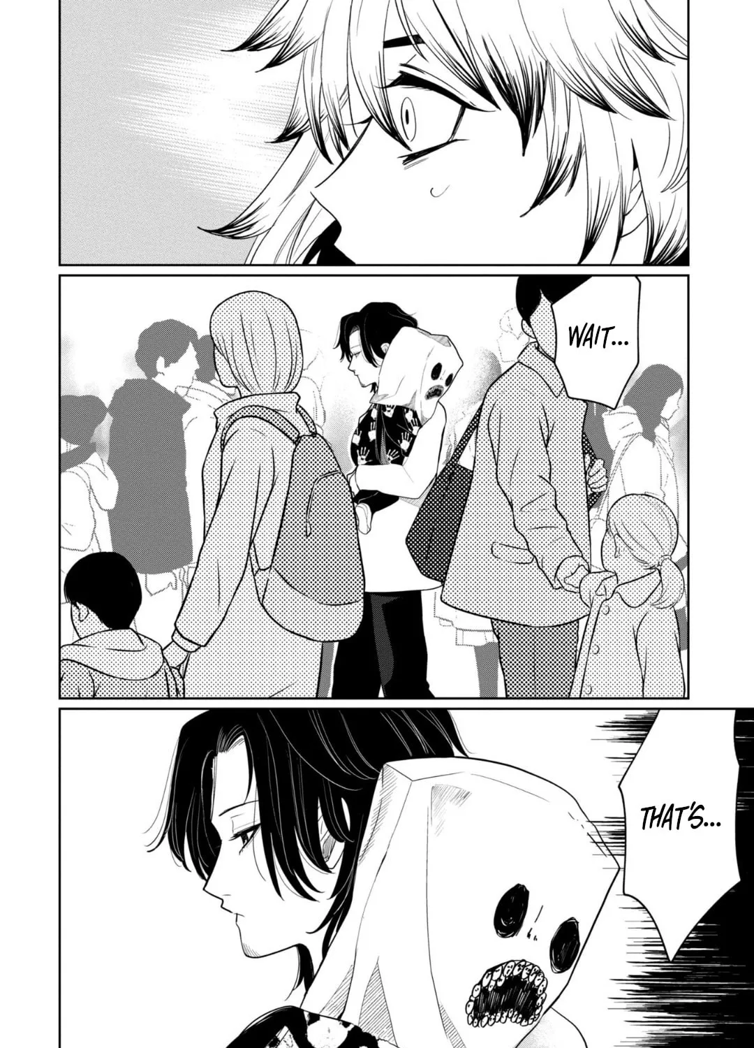 Kaya-chan wa Kowakunai Chapter 33 page 3 - 