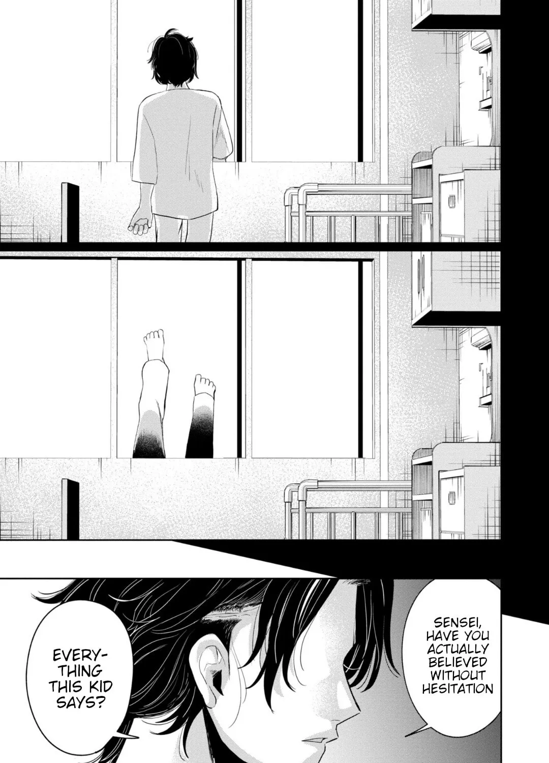 Kaya-chan wa Kowakunai Chapter 33 page 31 - 
