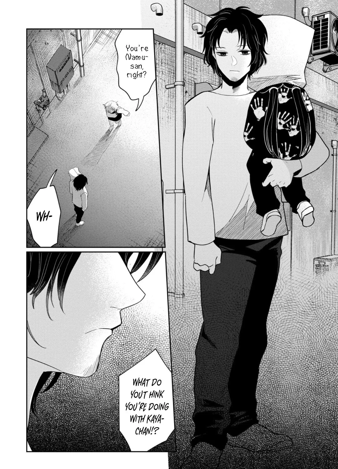 Kaya-chan wa Kowakunai Chapter 33 page 7 - 