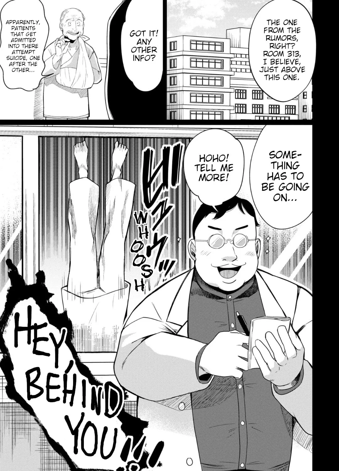 Kaya-chan wa Kowakunai Chapter 34 page 1 - 