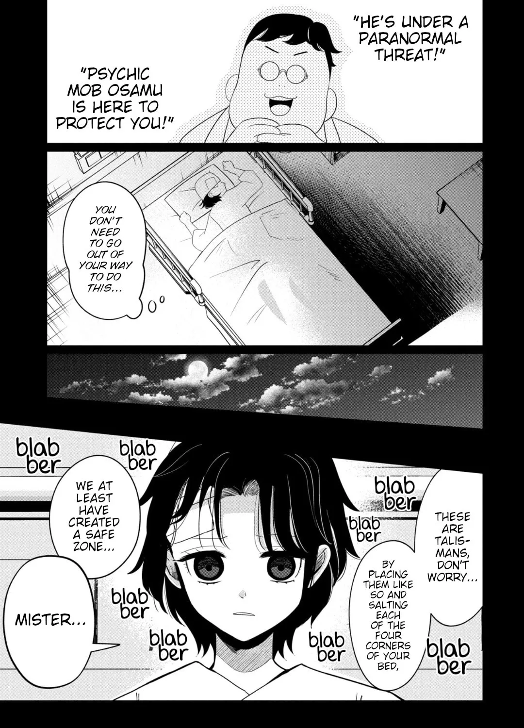Kaya-chan wa Kowakunai Chapter 34 page 13 - 