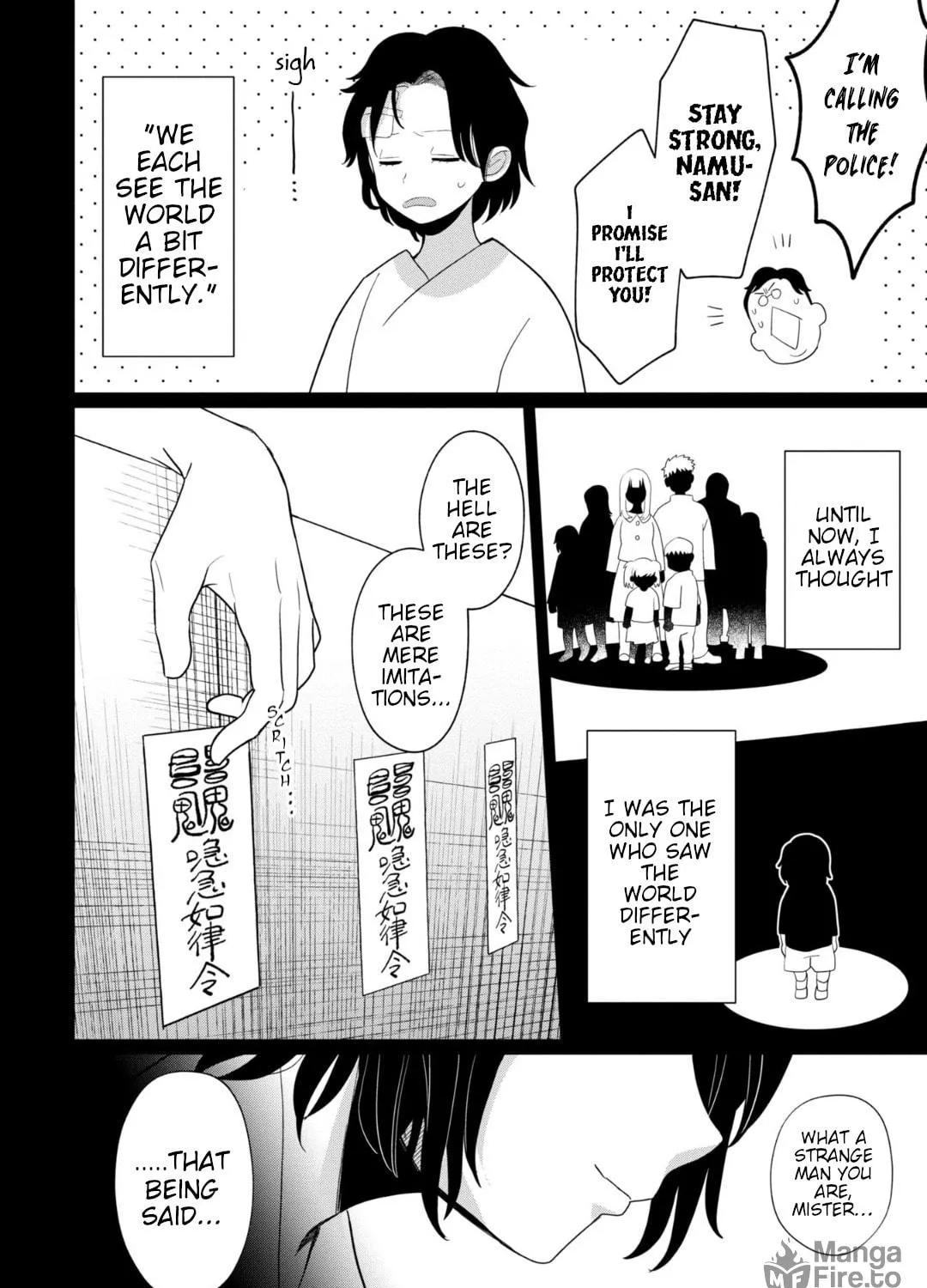 Kaya-chan wa Kowakunai Chapter 34 page 19 - 