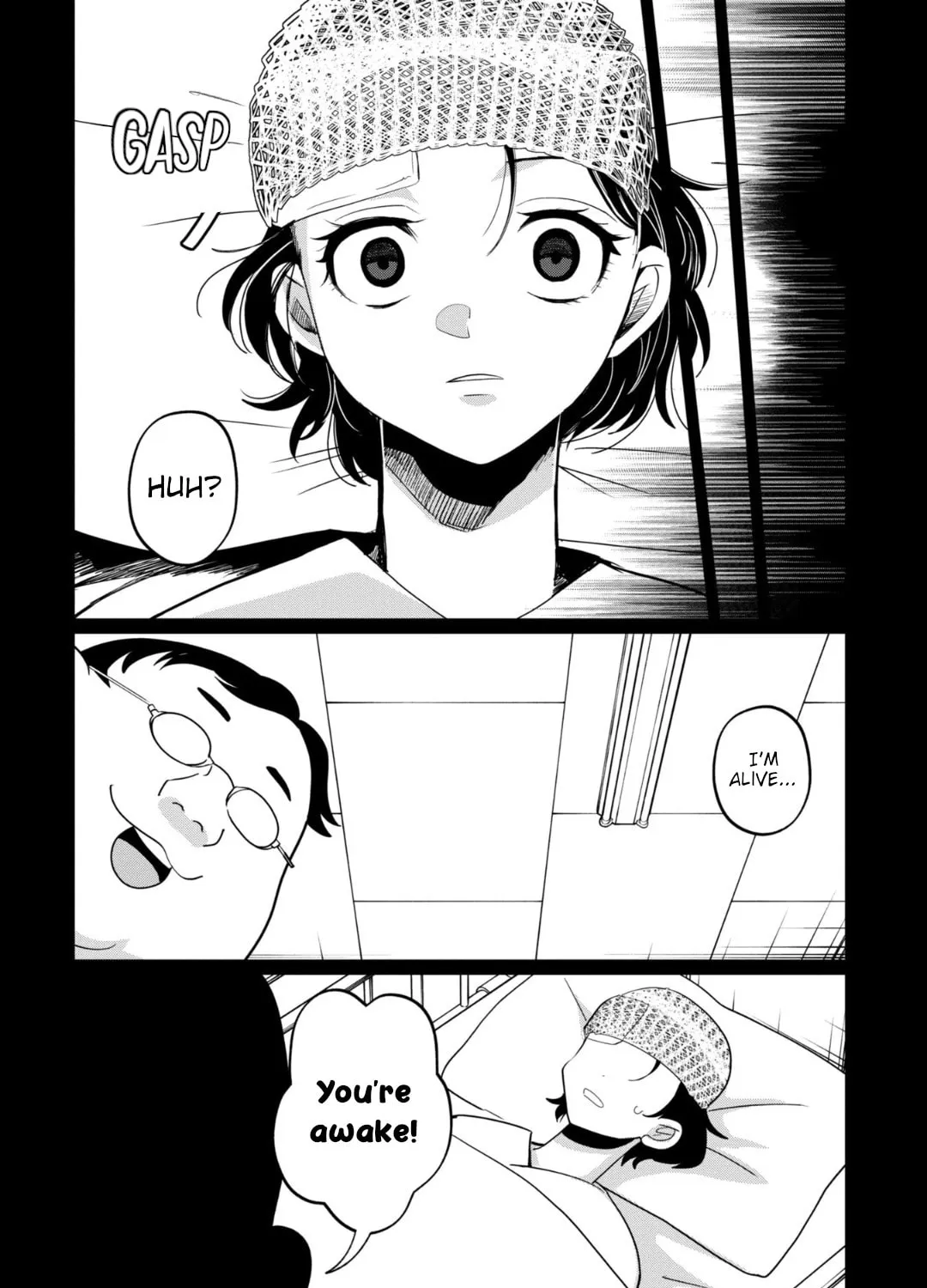 Kaya-chan wa Kowakunai Chapter 34 page 3 - 