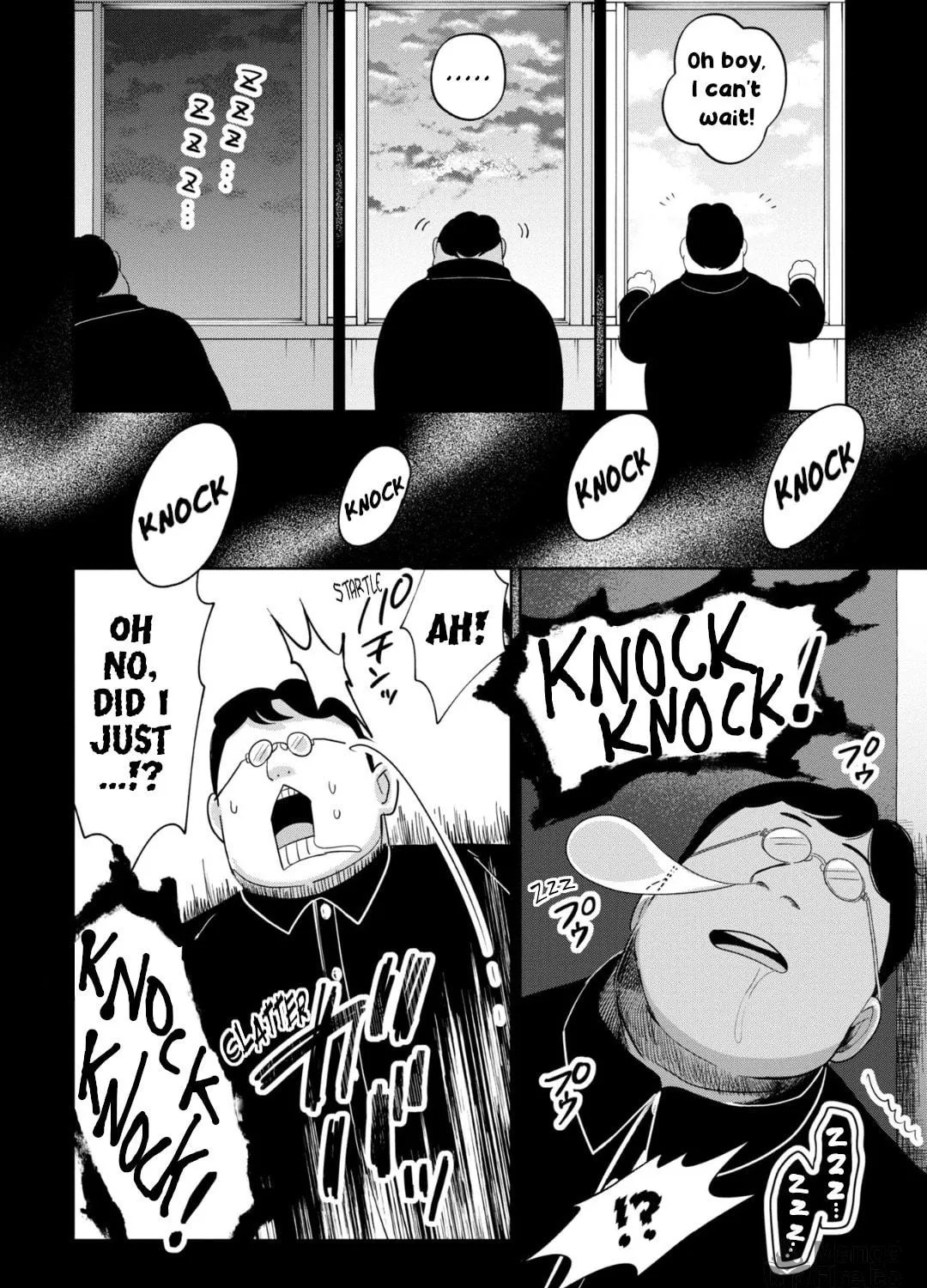 Kaya-chan wa Kowakunai Chapter 34 page 23 - 