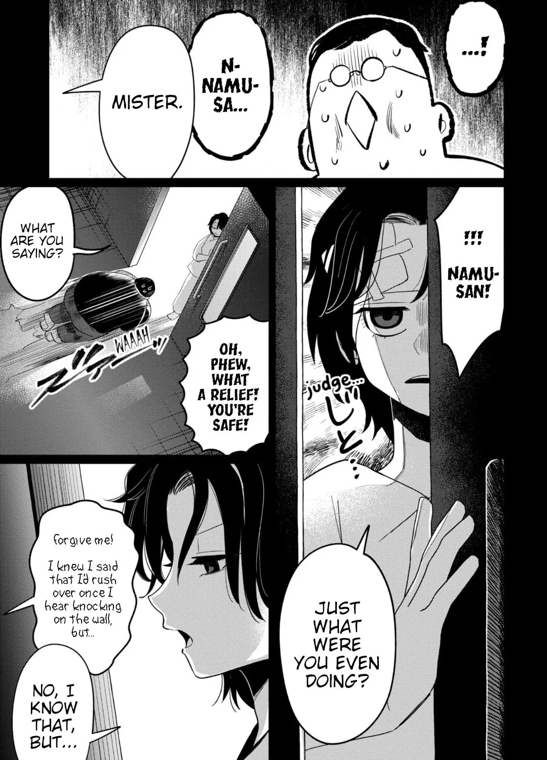 Kaya-chan wa Kowakunai Chapter 34 page 25 - 