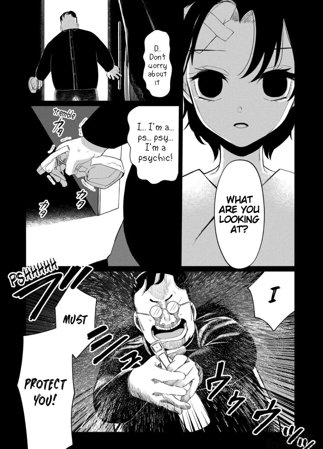 Kaya-chan wa Kowakunai Chapter 34 page 35 - 