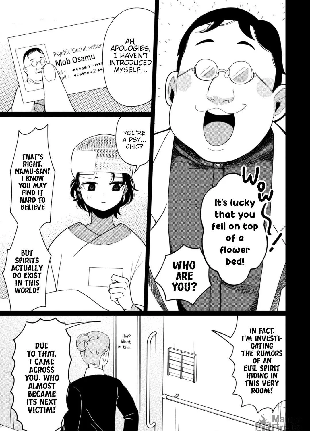 Kaya-chan wa Kowakunai Chapter 34 page 5 - 