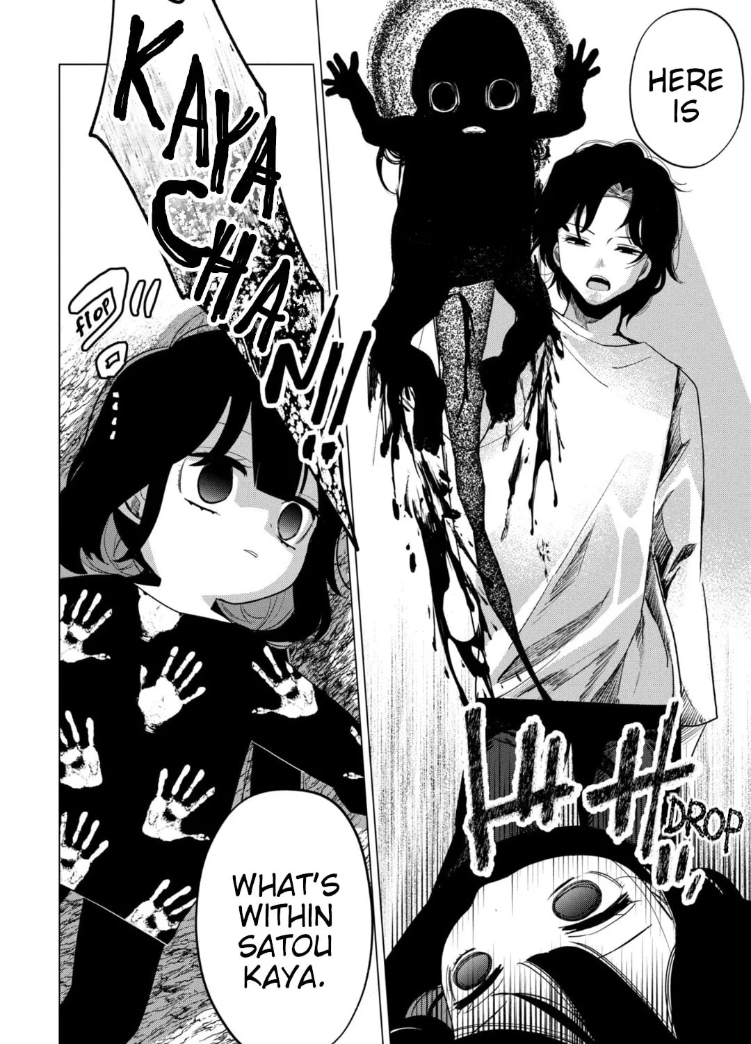 Kaya-chan wa Kowakunai Chapter 34 page 55 - 