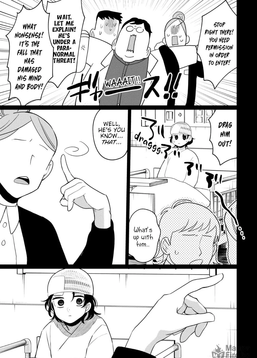 Kaya-chan wa Kowakunai Chapter 34 page 9 - 