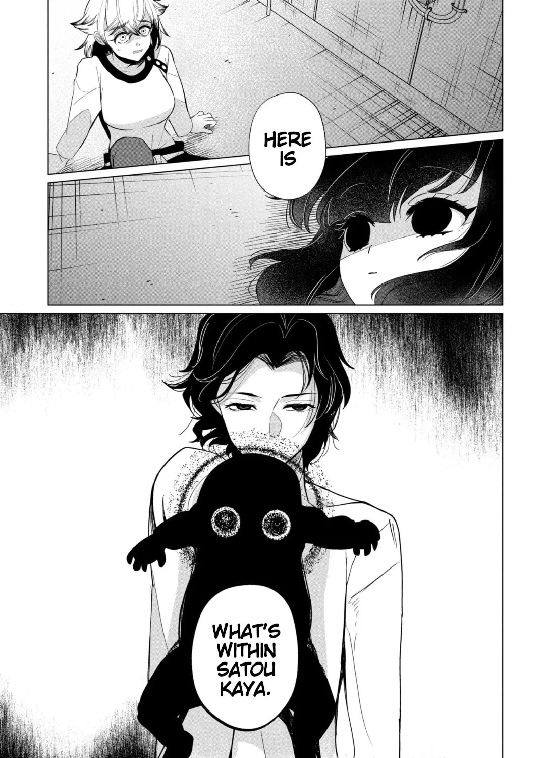 Kaya-chan wa Kowakunai Chapter 35 page 1 - 