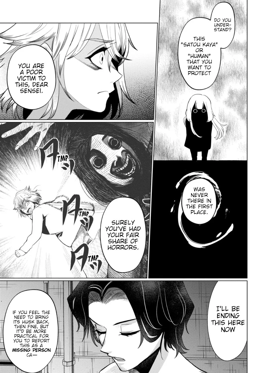 Kaya-chan wa Kowakunai Chapter 35 page 13 - 