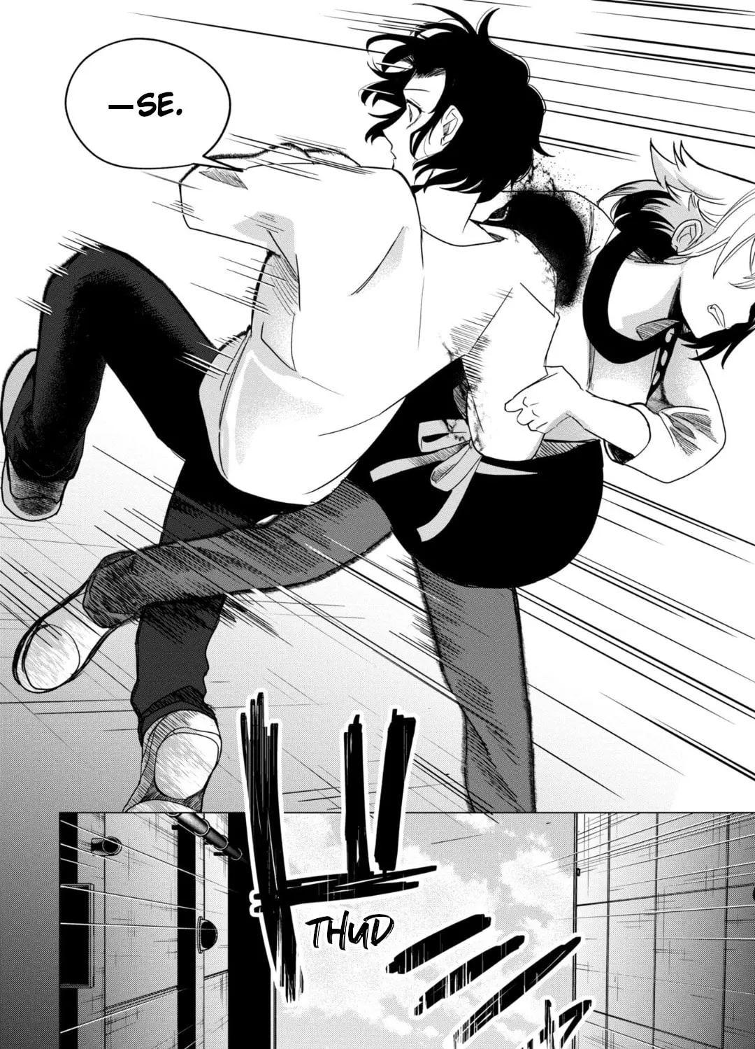 Kaya-chan wa Kowakunai Chapter 35 page 15 - 