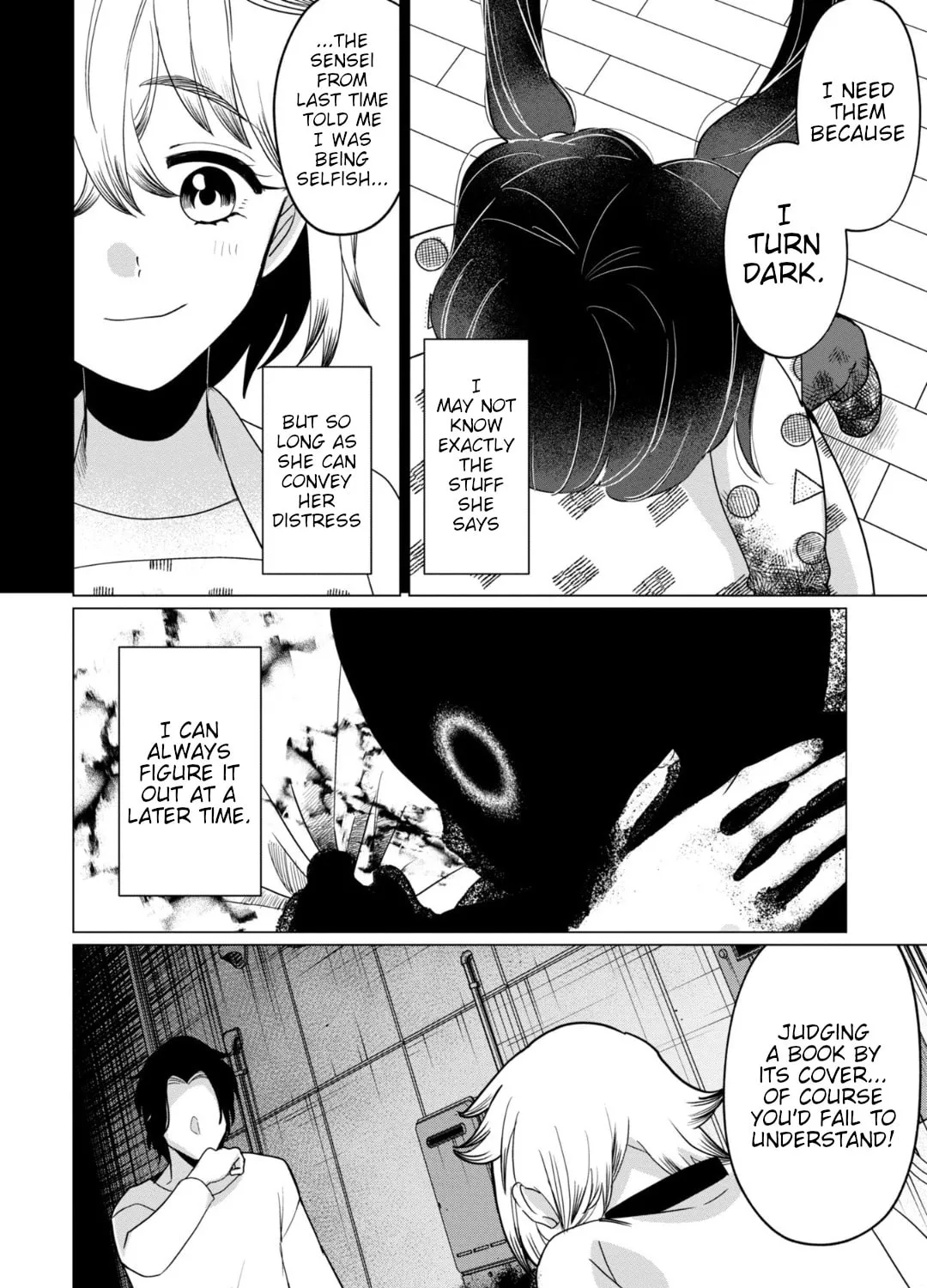 Kaya-chan wa Kowakunai Chapter 35 page 31 - 