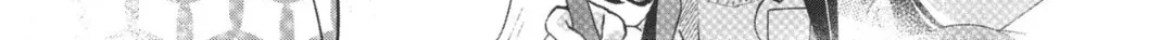 Kaya-chan wa Kowakunai Chapter 35 page 34 - 