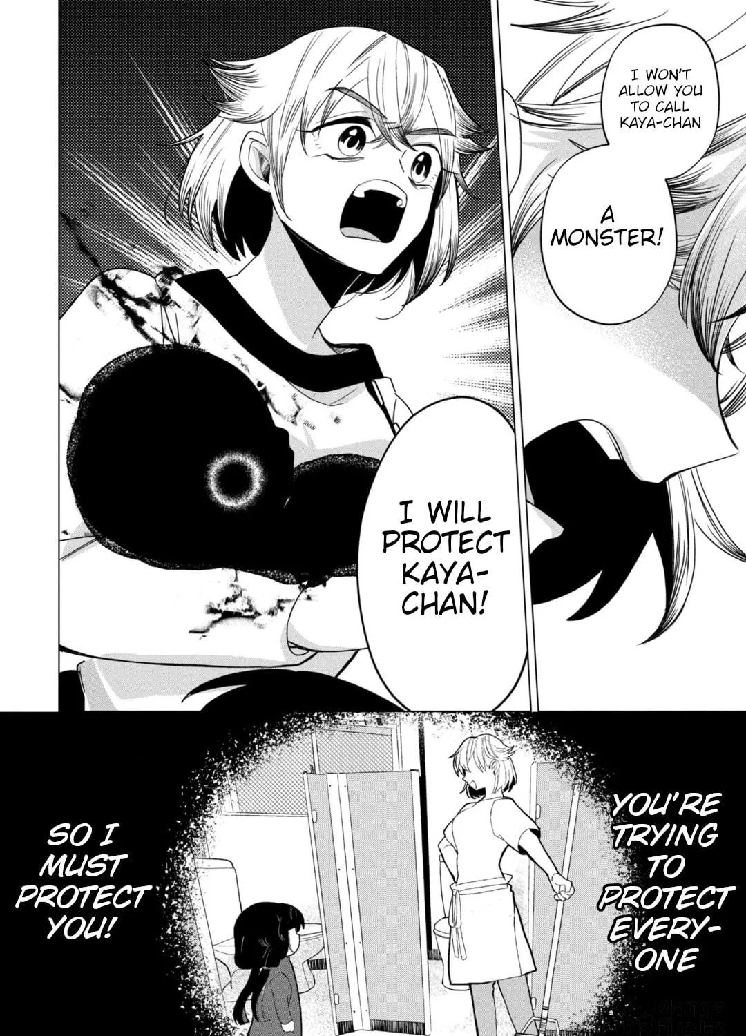 Kaya-chan wa Kowakunai Chapter 35 page 35 - 