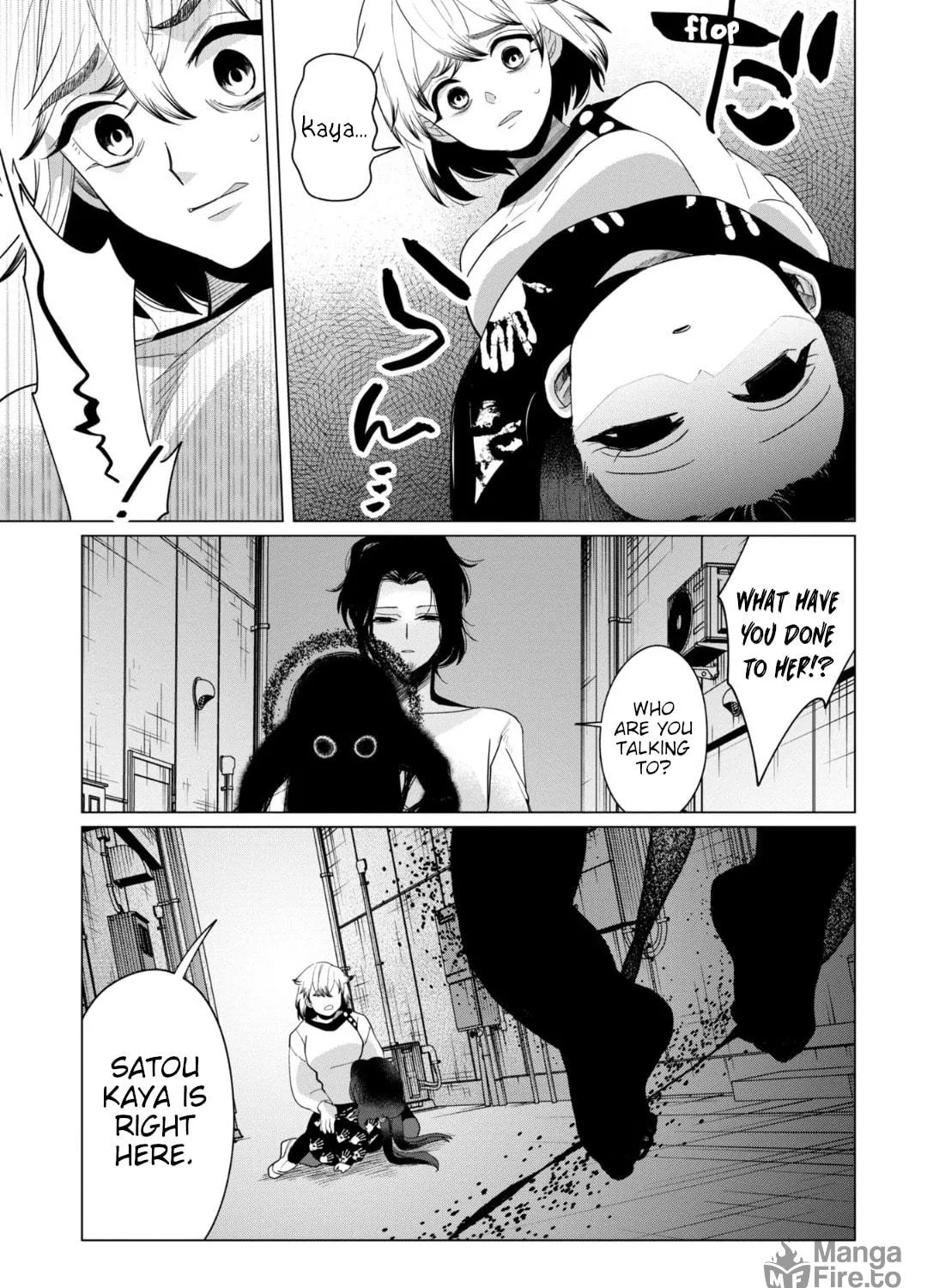 Kaya-chan wa Kowakunai Chapter 35 page 5 - 