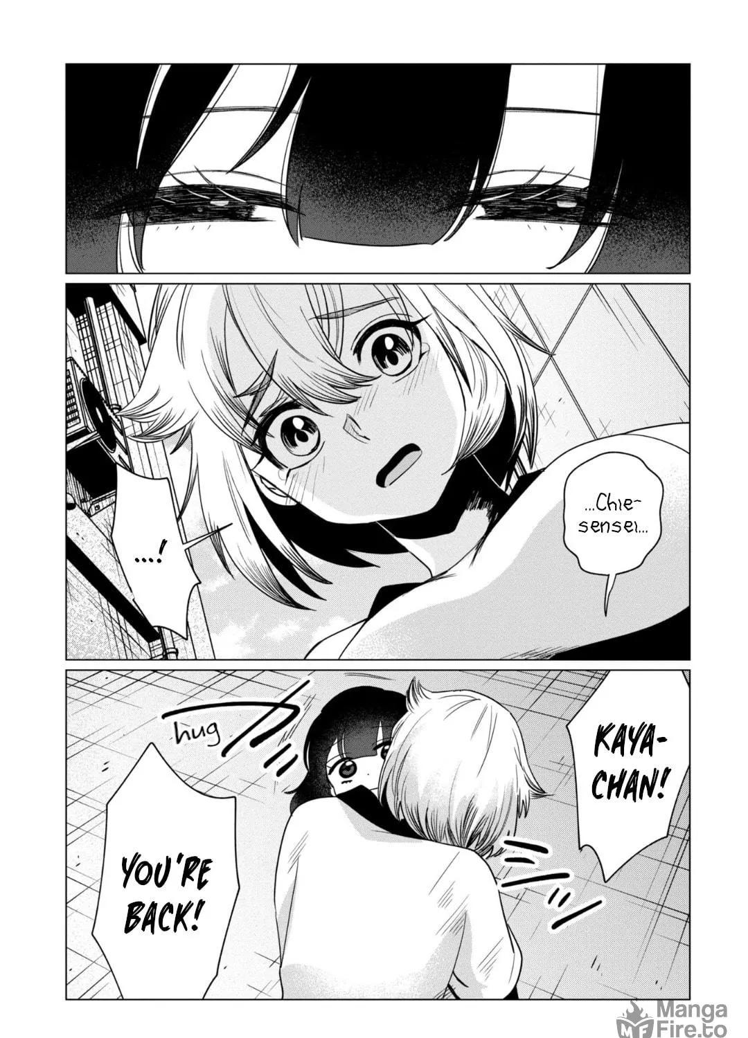 Kaya-chan wa Kowakunai Chapter 35 page 41 - 