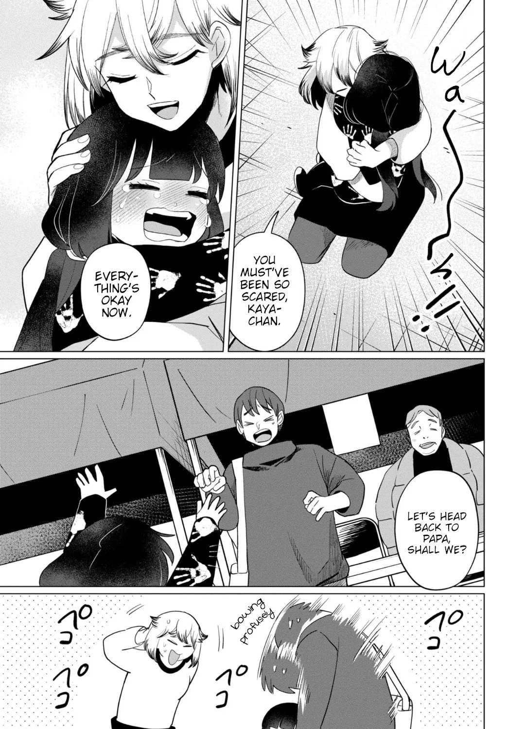 Kaya-chan wa Kowakunai Chapter 35 page 45 - 