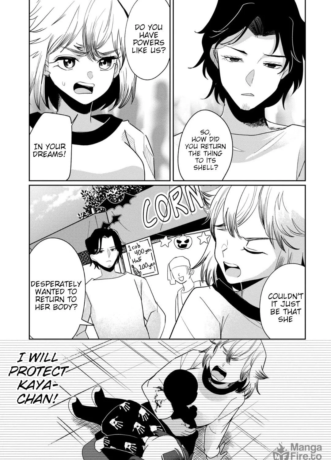 Kaya-chan wa Kowakunai Chapter 35 page 49 - 