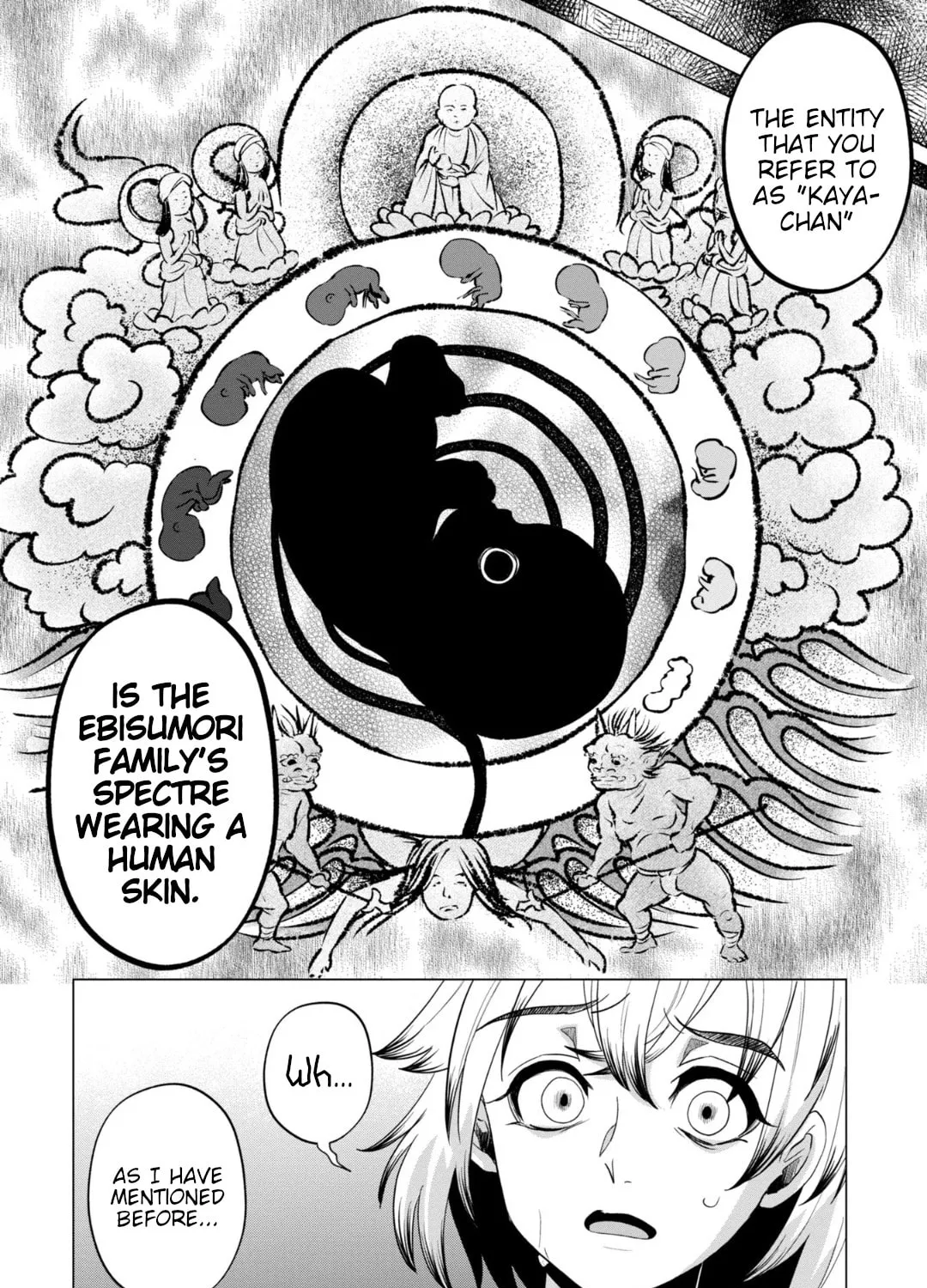 Kaya-chan wa Kowakunai Chapter 35 page 7 - 