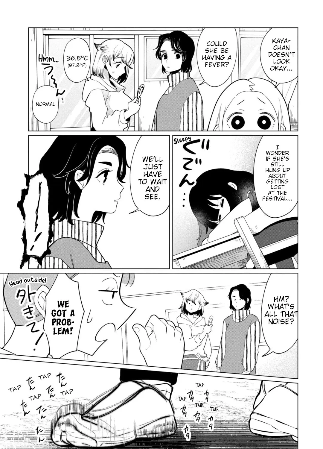 Kaya-chan wa Kowakunai Chapter 36 page 13 - 