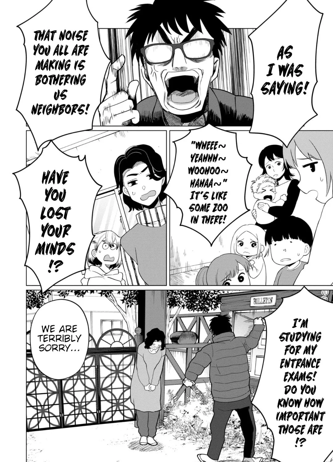 Kaya-chan wa Kowakunai Chapter 36 page 15 - 