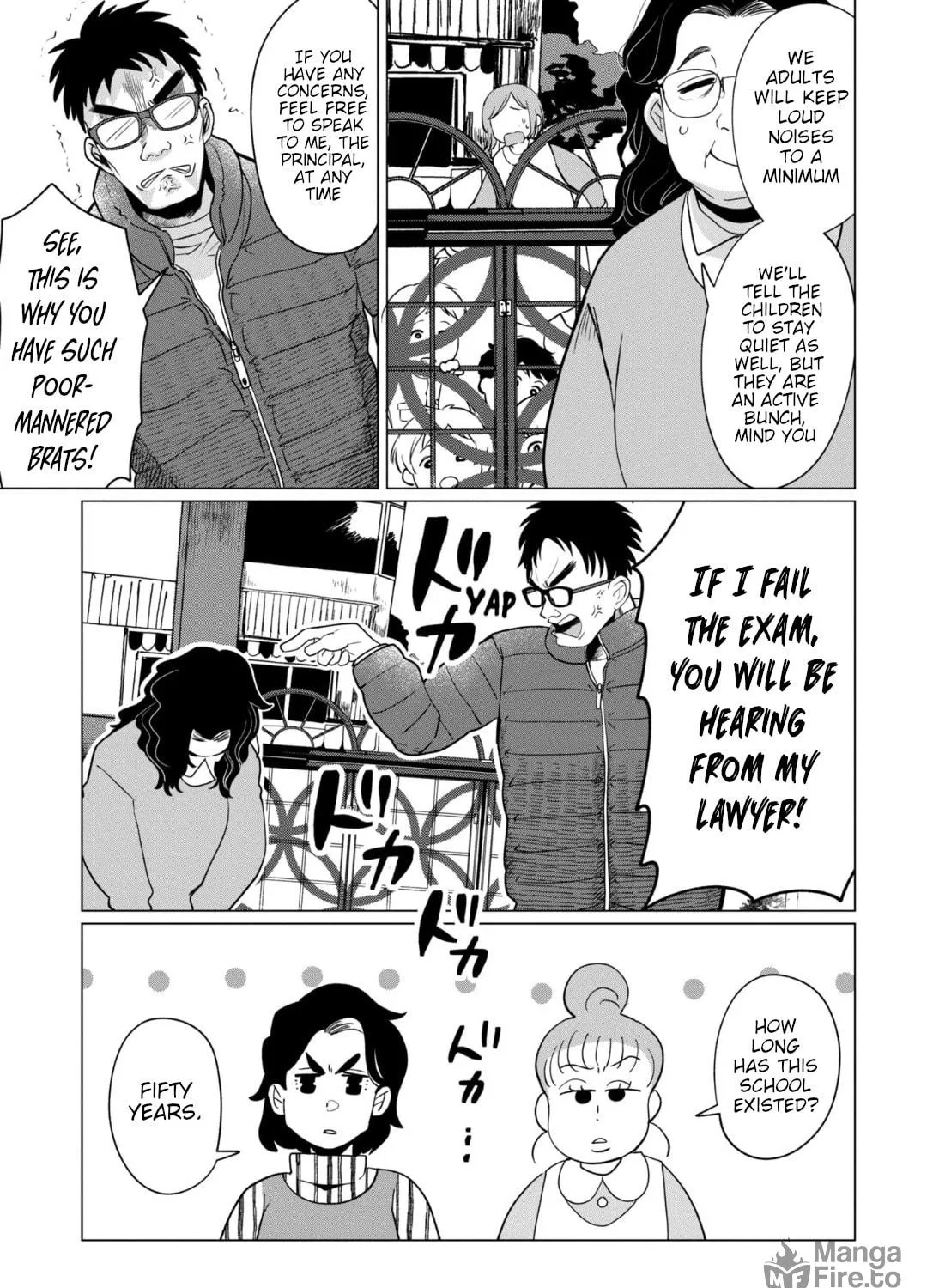 Kaya-chan wa Kowakunai Chapter 36 page 17 - 