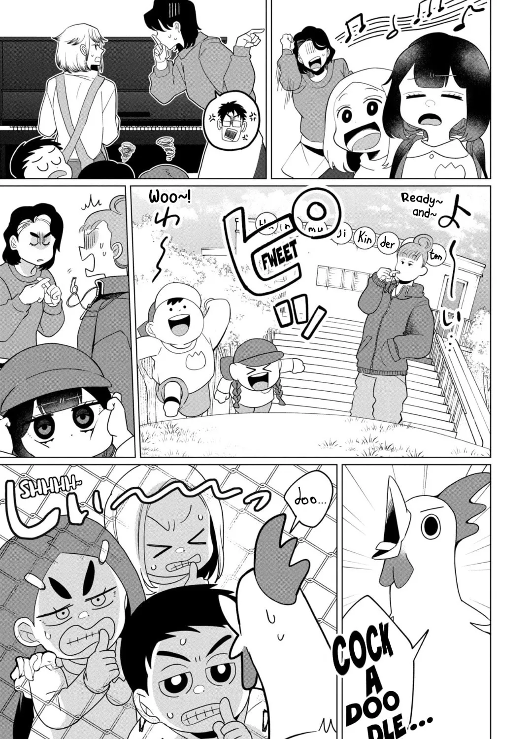 Kaya-chan wa Kowakunai Chapter 36 page 21 - 