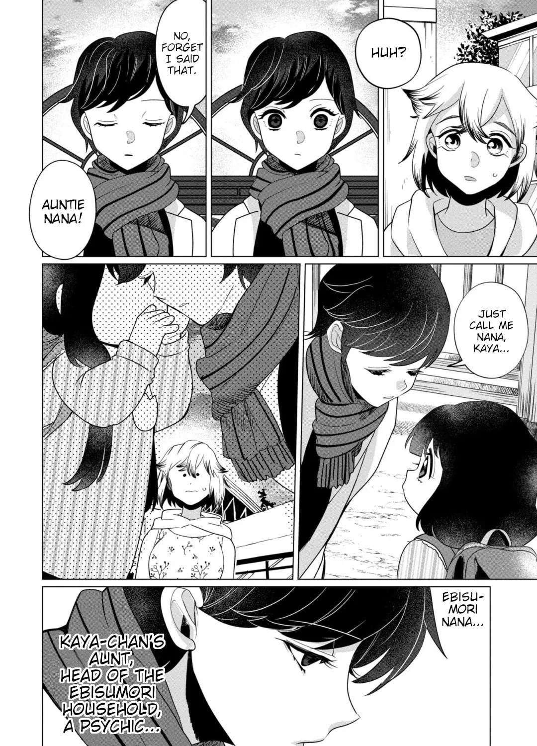Kaya-chan wa Kowakunai Chapter 36 page 31 - 