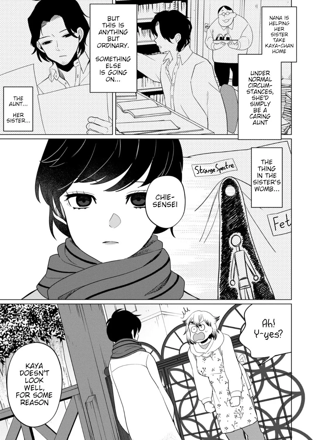 Kaya-chan wa Kowakunai Chapter 36 page 33 - 
