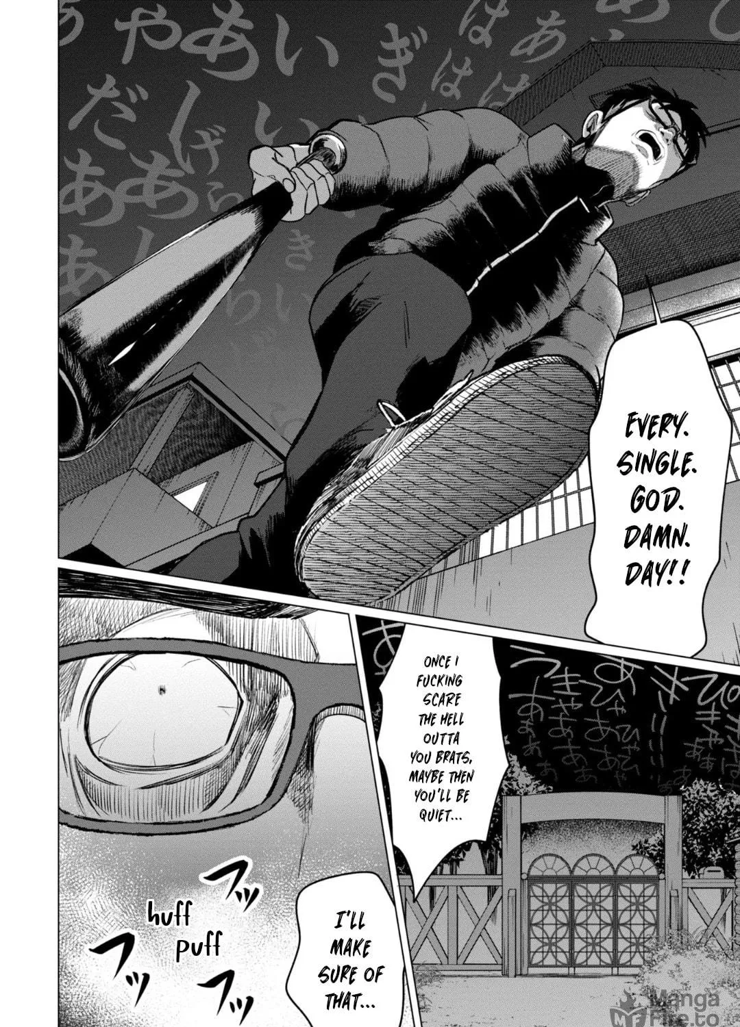 Kaya-chan wa Kowakunai Chapter 36 page 39 - 