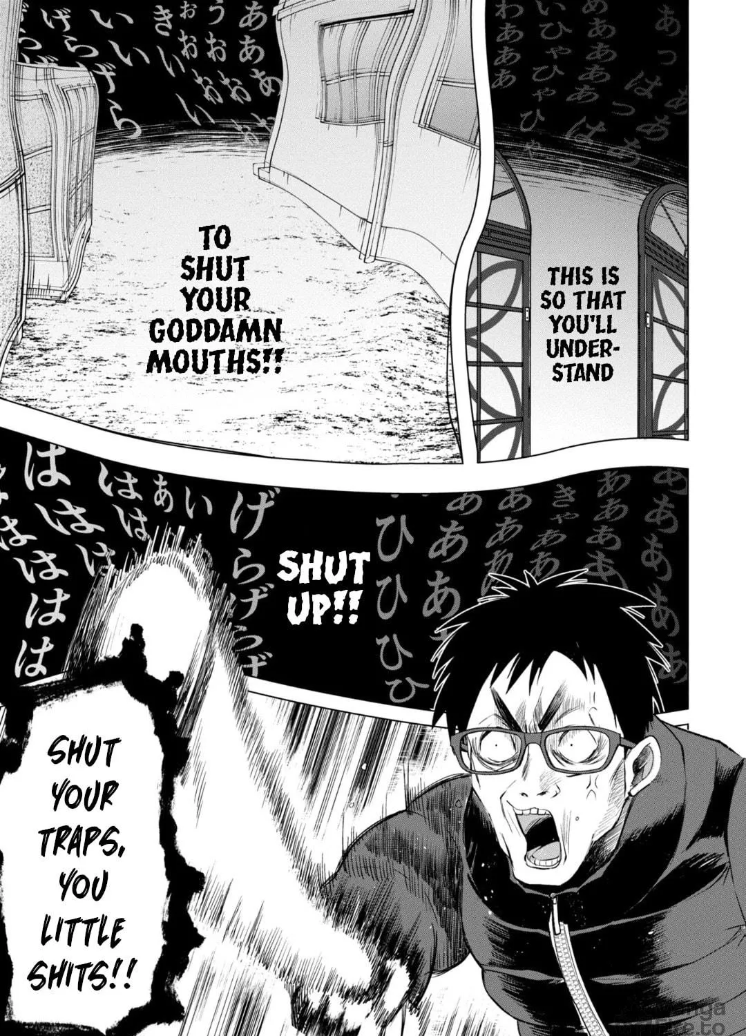 Kaya-chan wa Kowakunai Chapter 36 page 41 - 
