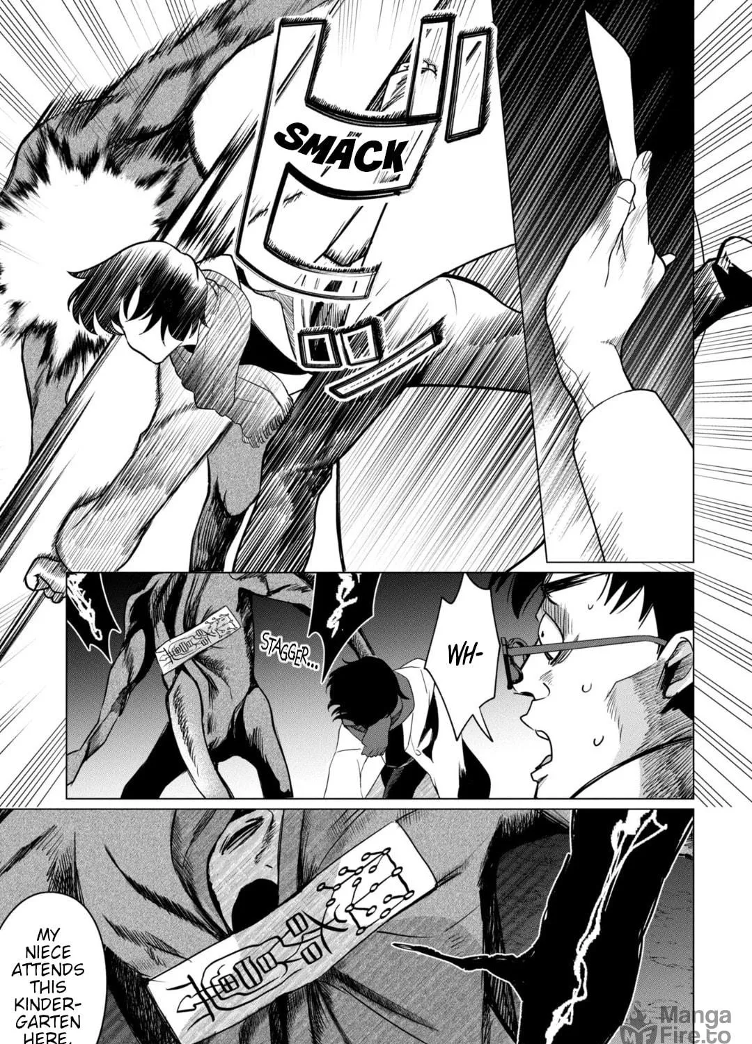 Kaya-chan wa Kowakunai Chapter 36 page 49 - 