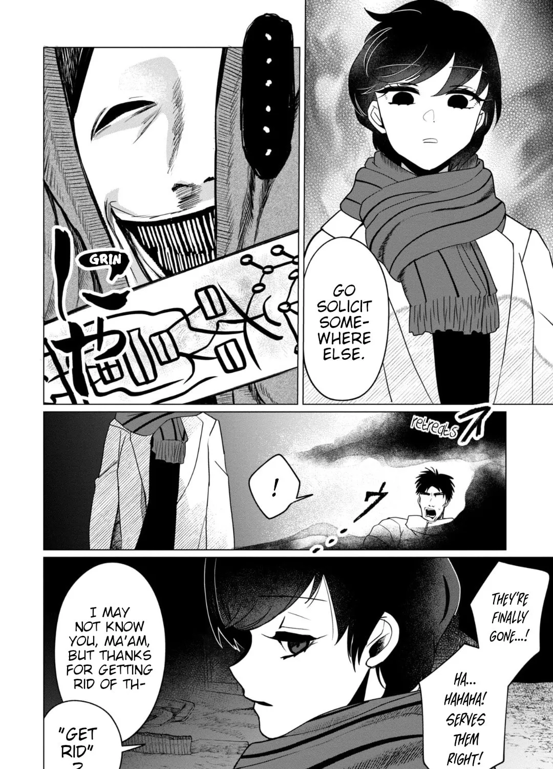 Kaya-chan wa Kowakunai Chapter 36 page 51 - 