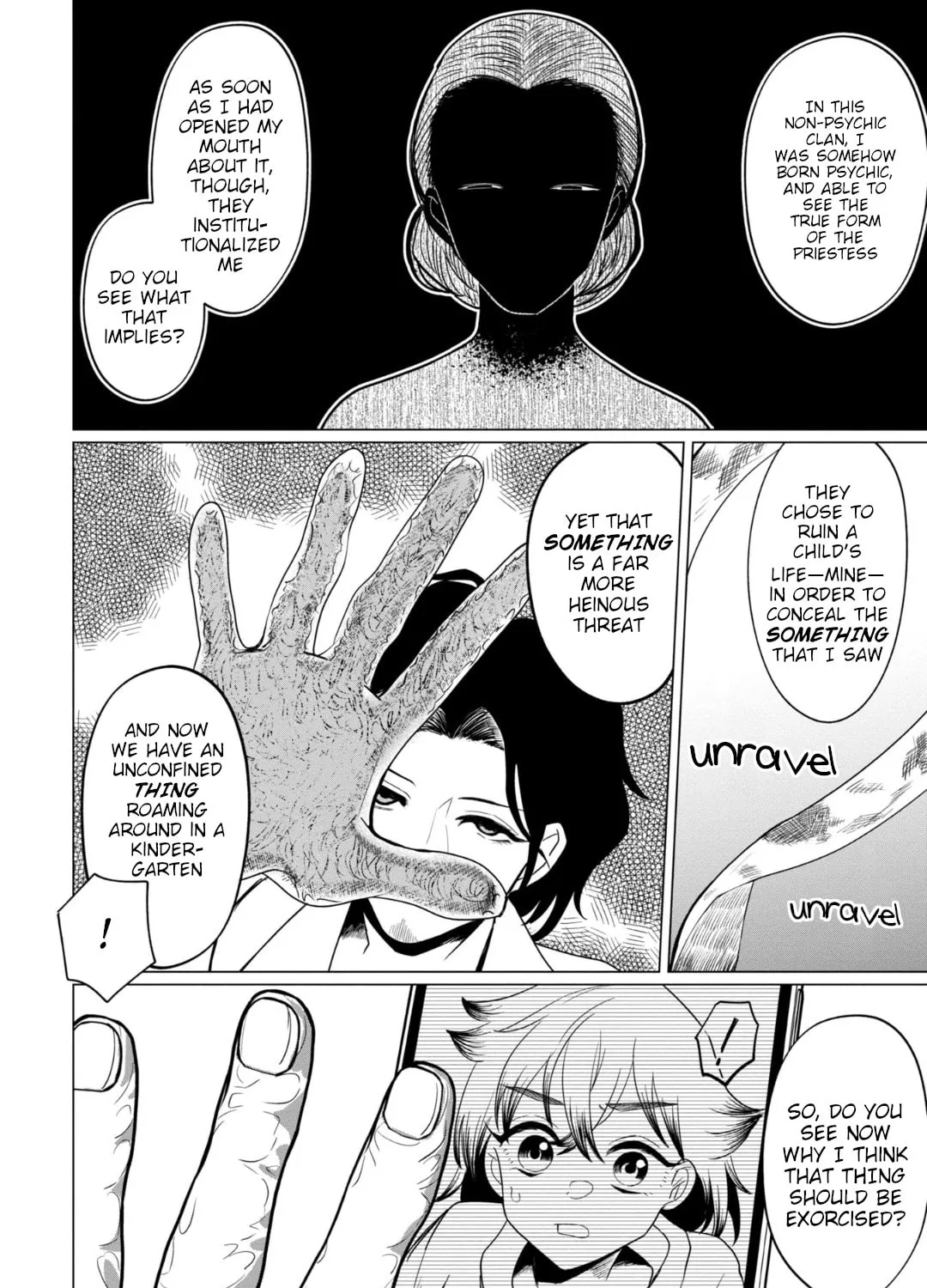 Kaya-chan wa Kowakunai Chapter 36 page 7 - 