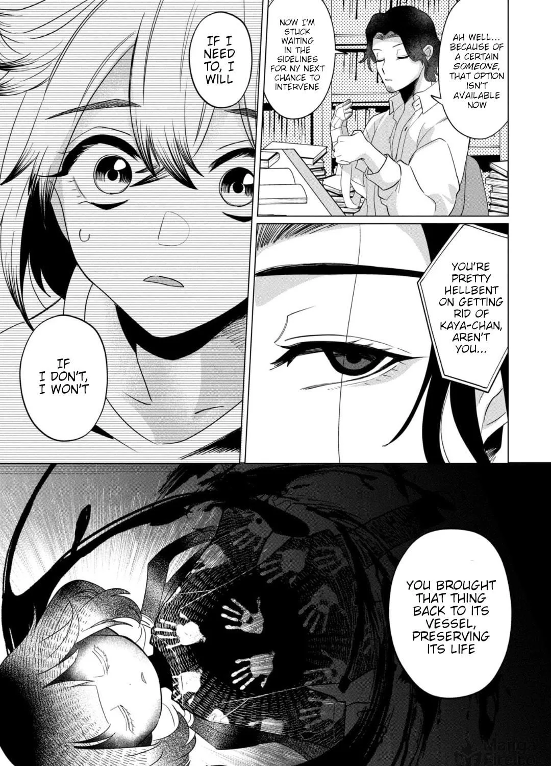 Kaya-chan wa Kowakunai Chapter 36 page 9 - 
