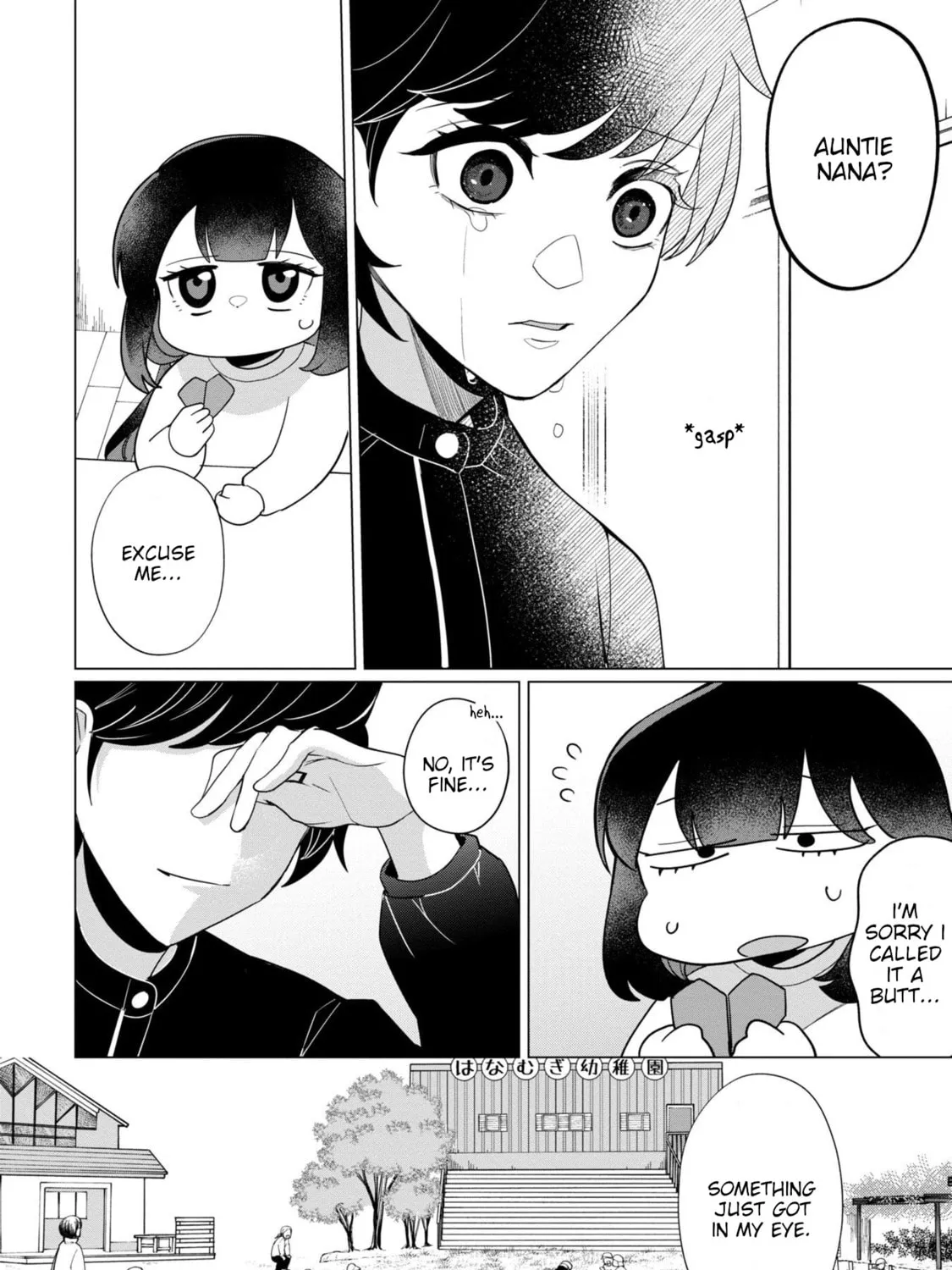 Kaya-chan wa Kowakunai Chapter 37.1 page 15 - 