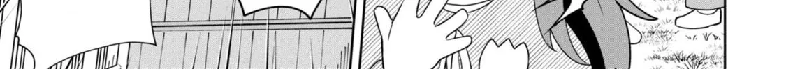 Kaya-chan wa Kowakunai Chapter 37.1 page 22 - 