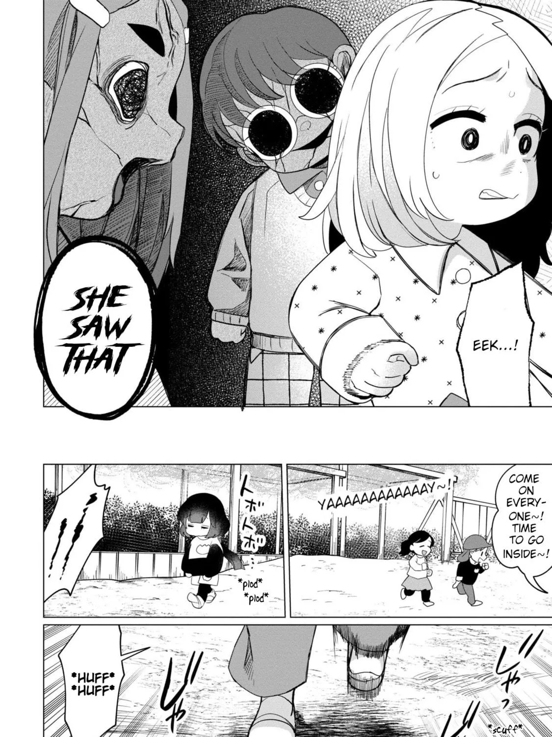 Kaya-chan wa Kowakunai Chapter 37.2 page 11 - 