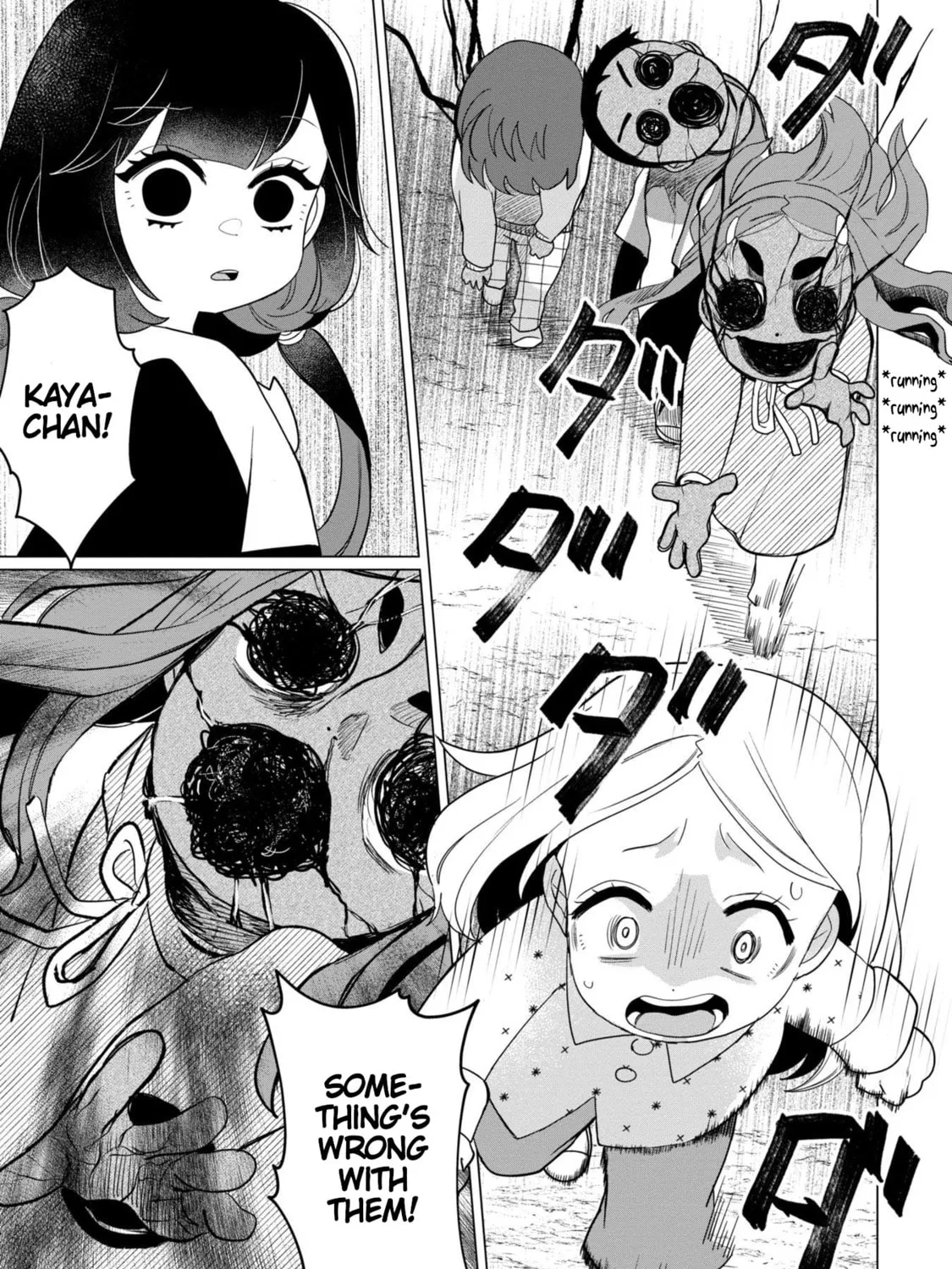 Kaya-chan wa Kowakunai Chapter 37.2 page 13 - 