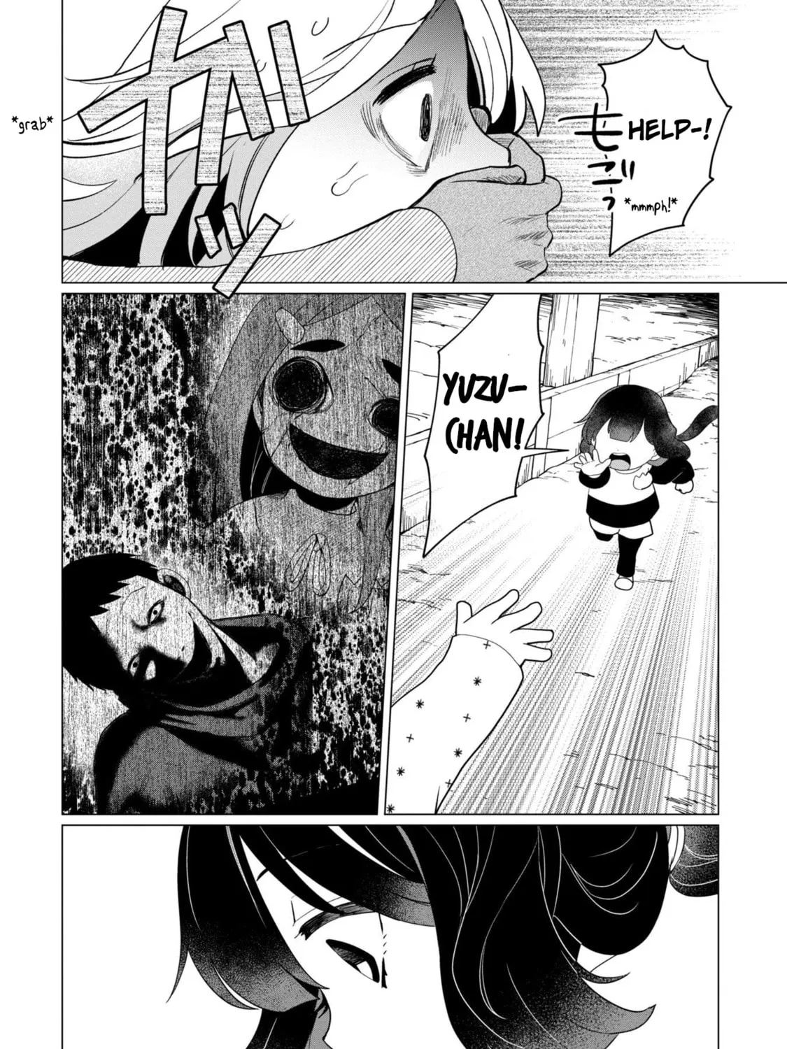Kaya-chan wa Kowakunai Chapter 37.2 page 15 - 