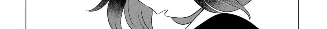 Kaya-chan wa Kowakunai Chapter 37.2 page 16 - 