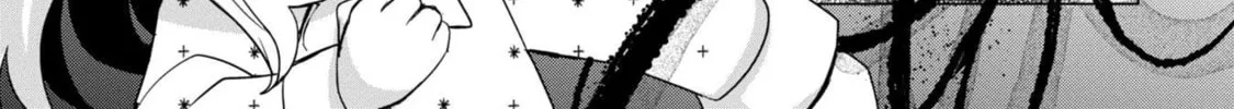 Kaya-chan wa Kowakunai Chapter 37.2 page 26 - 