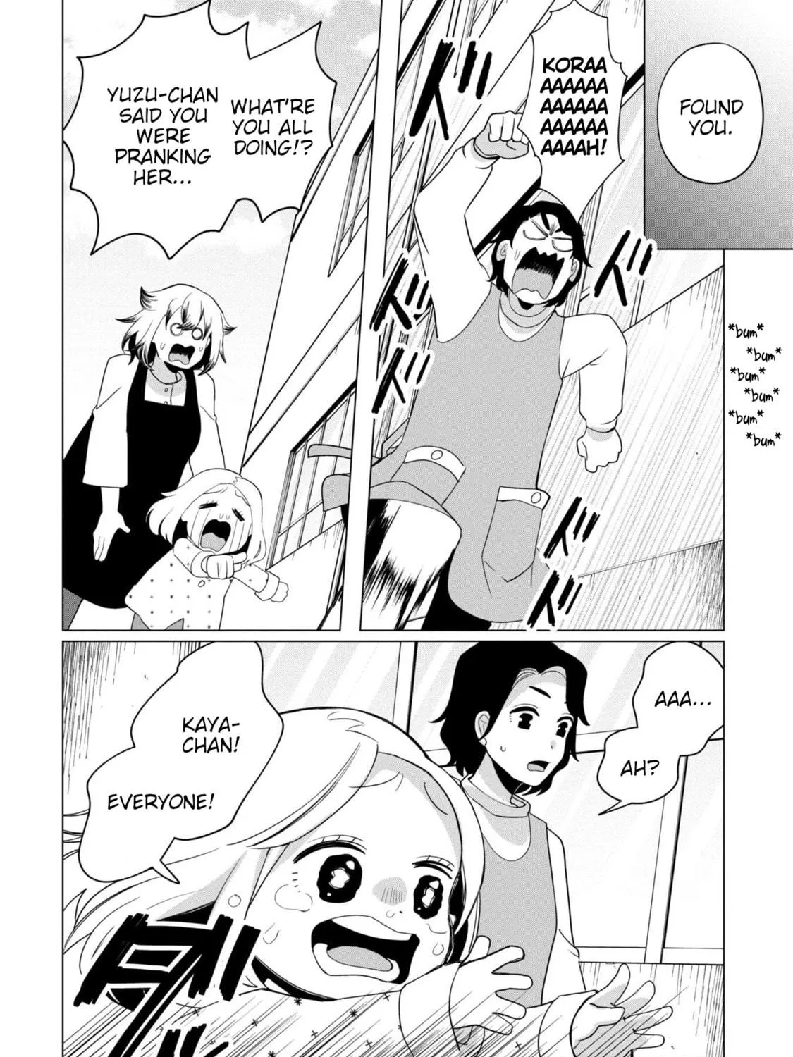 Kaya-chan wa Kowakunai Chapter 37.2 page 39 - 