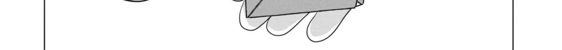 Kaya-chan wa Kowakunai Chapter 37.2 page 44 - 