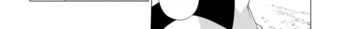 Kaya-chan wa Kowakunai Chapter 37.2 page 46 - 