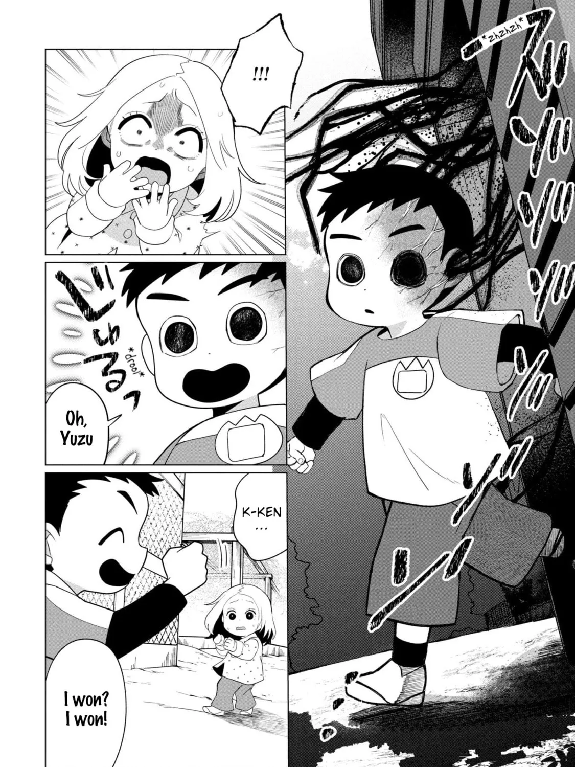 Kaya-chan wa Kowakunai Chapter 37.2 page 7 - 