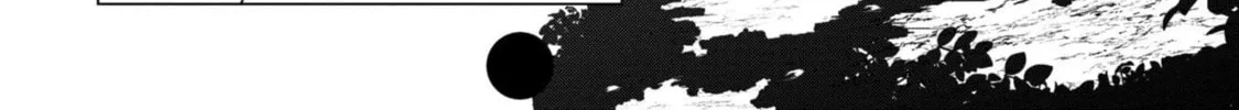 Kaya-chan wa Kowakunai Chapter 37.2 page 8 - 